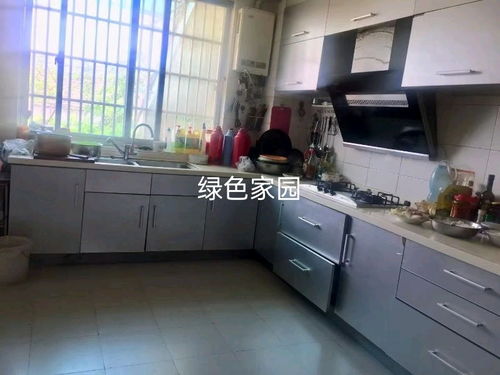 绍兴市绿泽家园房产信息咨询服务部 专业导航，助力安家置业